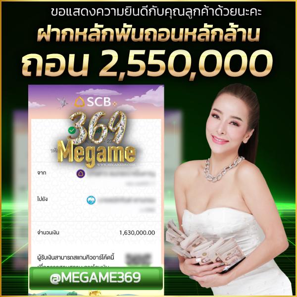 100รับ300 คาสิโนเว็บตรง สมัครง่าย โปรโมชั่นสุดคุ้ม มาแรงแห่งปี