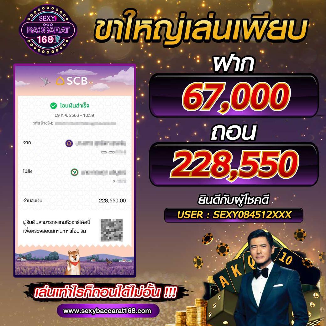10 รับ 100 wallet link เพิ่มความสนุกและโอกาสชนะในทุกการเดิมพัน