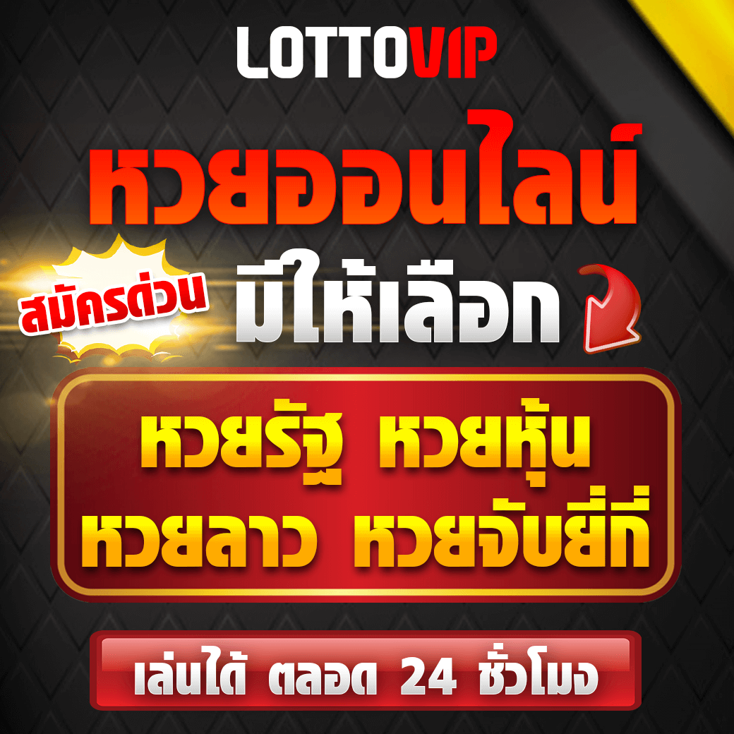 12 Win R แพลตฟอร์มคาสิโนออนไลน์สุดฮิต สร้างรายได้จริงในไทย