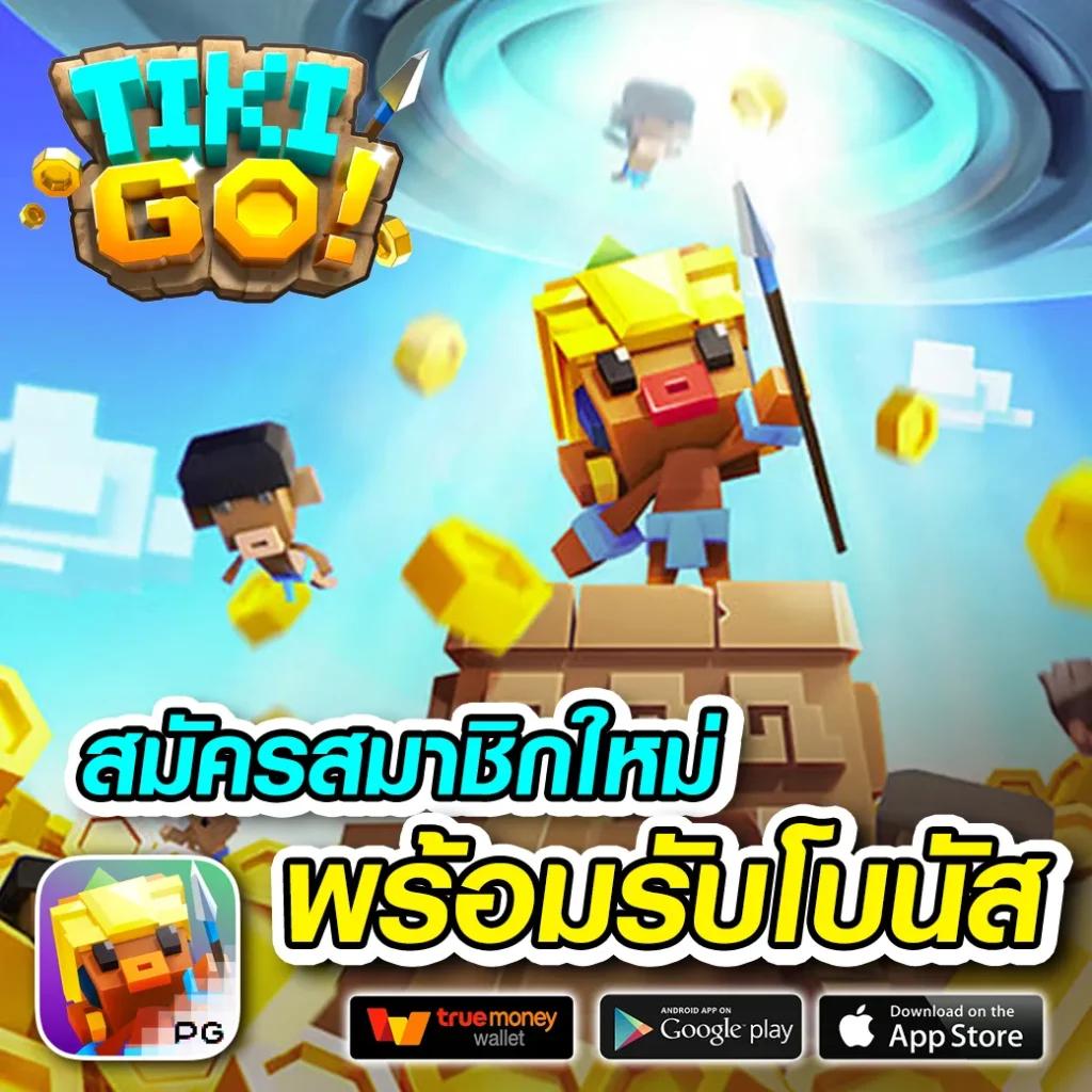 12bet มือถือ แพลตฟอร์มคาสิโนออนไลน์ล้ำสมัย ใช้งานง่าย ระบบทันสมัย