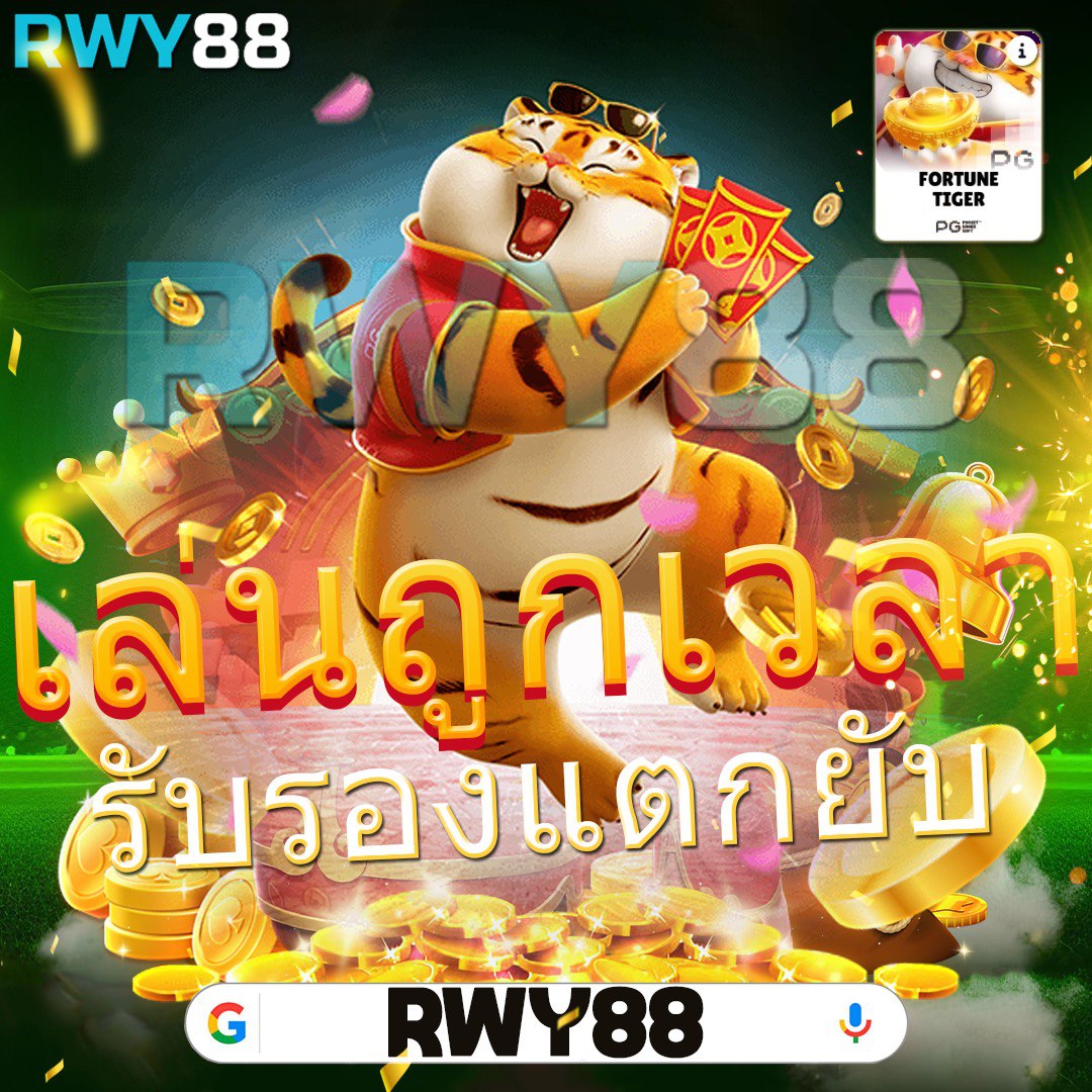 15 รับ 100 ทํา 300 ถอนง่าย วอ เลท โปรโมชั่นสุดคุ้ม