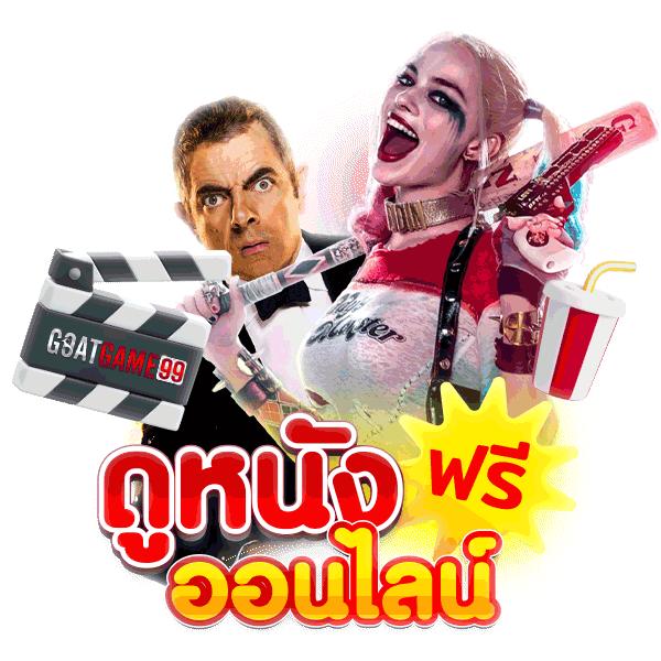 1688sagame คาสิโนอันดับหนึ่ง เกมมันส์ระดับพรีเมียม จ่ายง่าย 2024