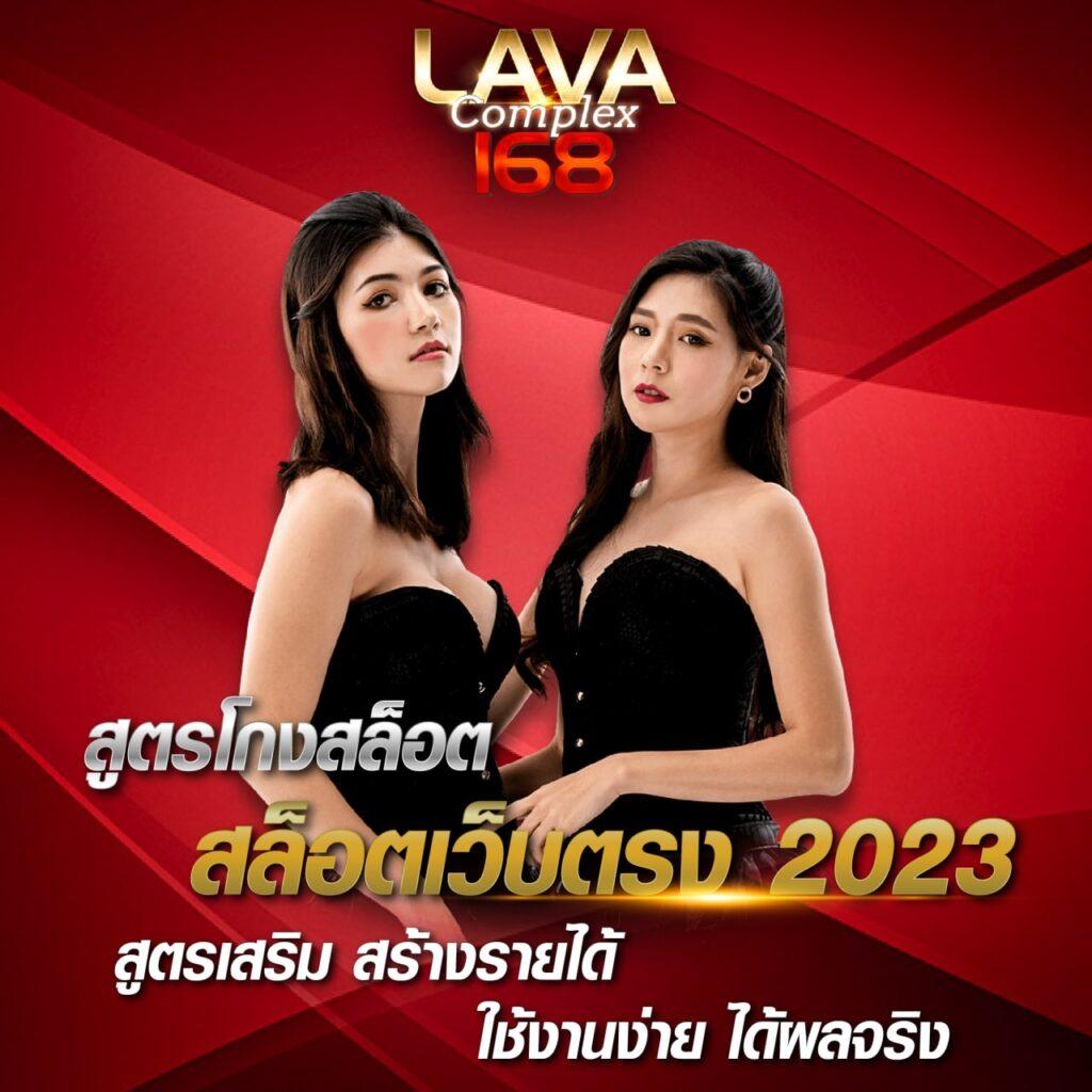 1688upx คาสิโนออนไลน์อันดับหนึ่ง รวมเกมใหม่ล่าสุด 2024