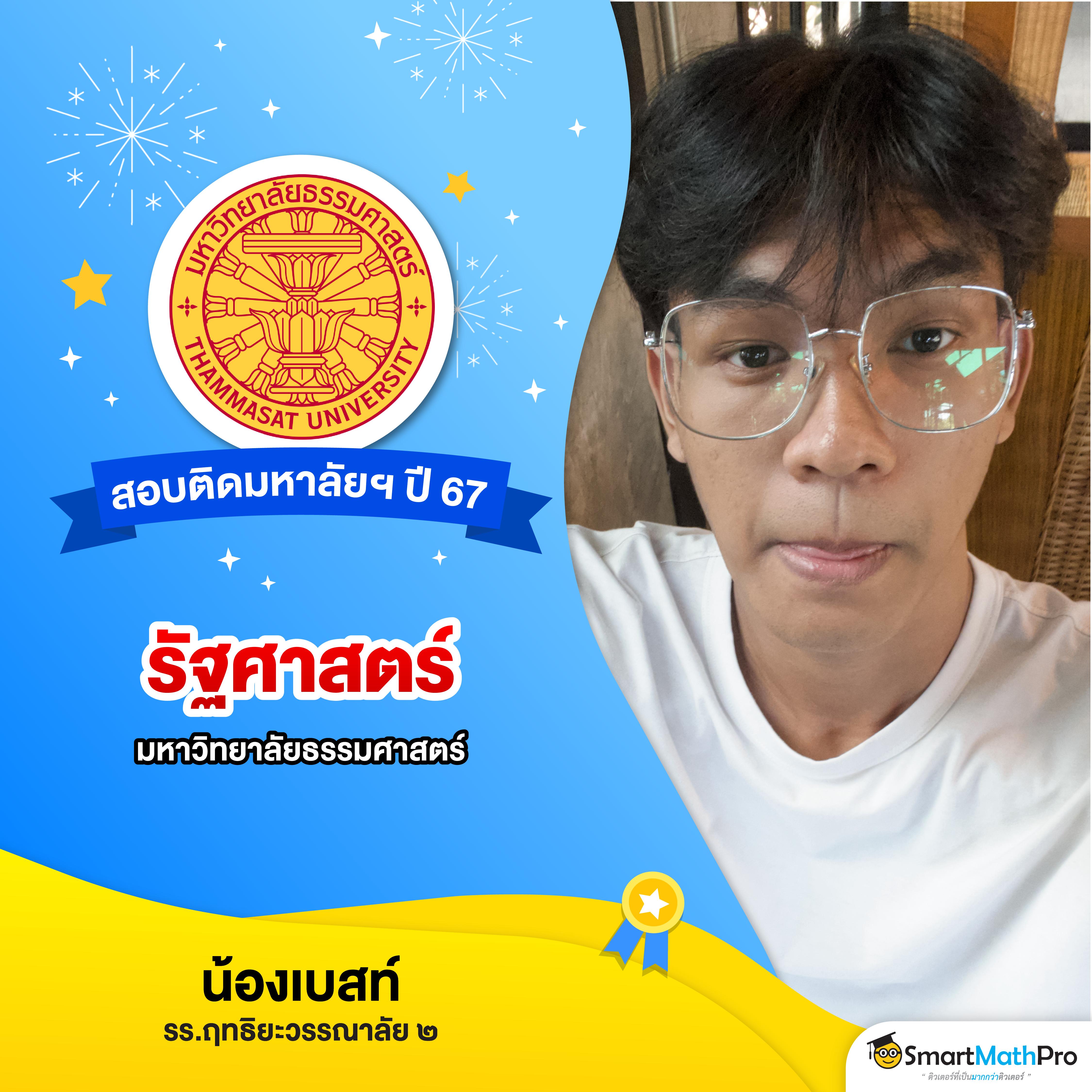 168 Dragon สมัครสนุกเล่นง่ายรับโบนัสสุดคุ้ม เล่นได้ทุกเวลา