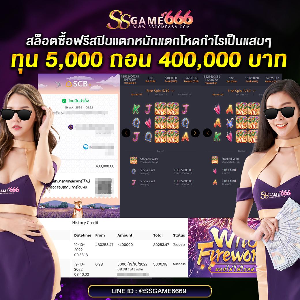 168 galaxy คาสิโนออนไลน์ครบวงจร ระบบทันสมัย รับโปรโมชั่นสุดคุ้ม