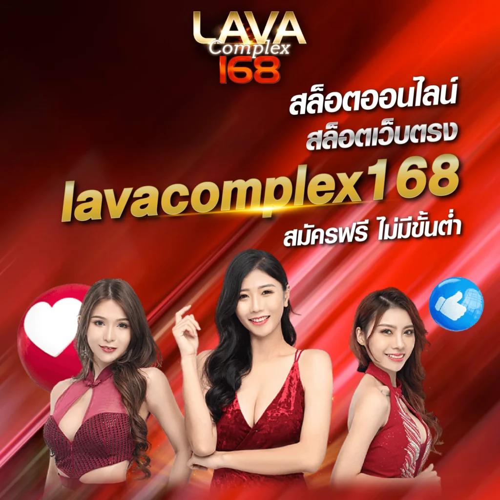 168bet slot คาสิโนยอดนิยม สมัครง่าย ระบบครบครัน พร้อมโปรโมชั่นสุดคุ้ม