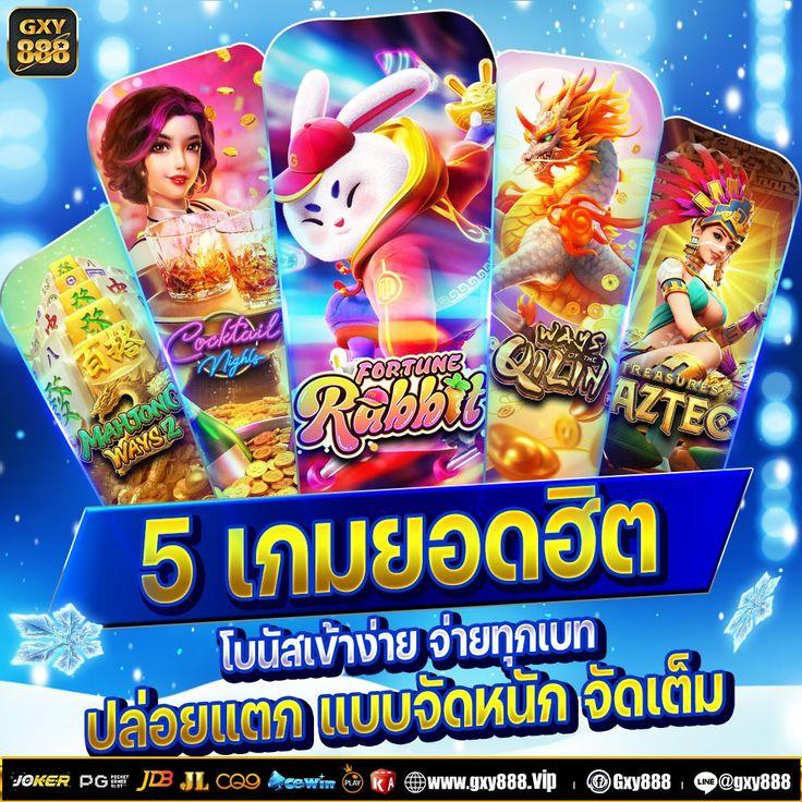 168bigbet เว็บตรงคาสิโนออนไลน์ที่ดีที่สุด พร้อมโปรโมชั่นล่าสุดในประเทศไทย
