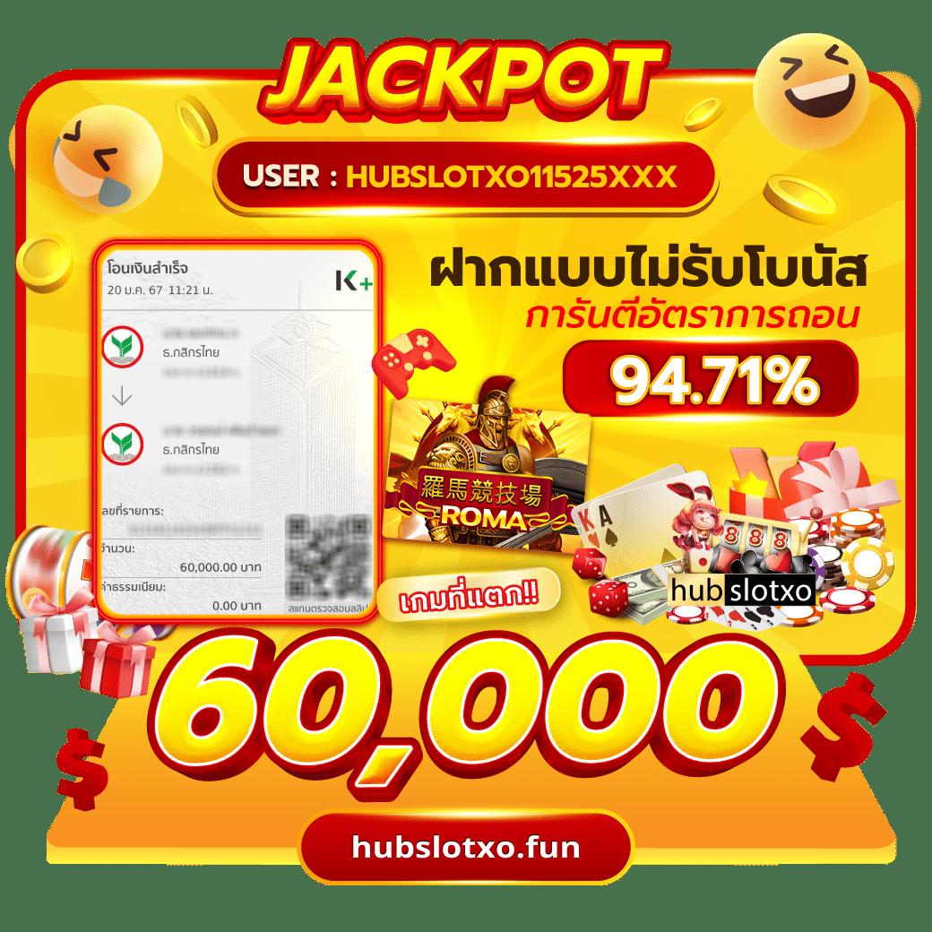 168dragons คาสิโนเว็บตรง เว็บสล็อตอันดับ 1 พร้อมโปรโมชั่นสุดพิเศษ