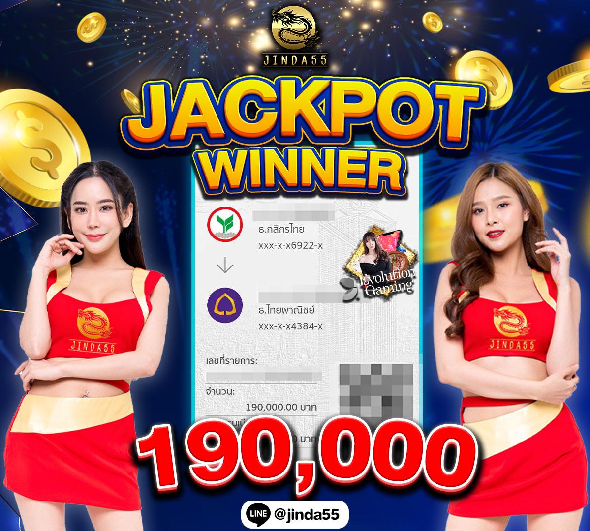 168galaxy เครดิตฟรี คาสิโนเว็บตรงแตกง่าย สมัครวันนี้รับเลย