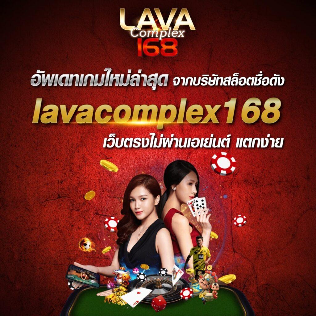 168slotxo คาสิโนอันดับหนึ่ง รวมเกมสล็อตยอดนิยมแห่งปี 2024