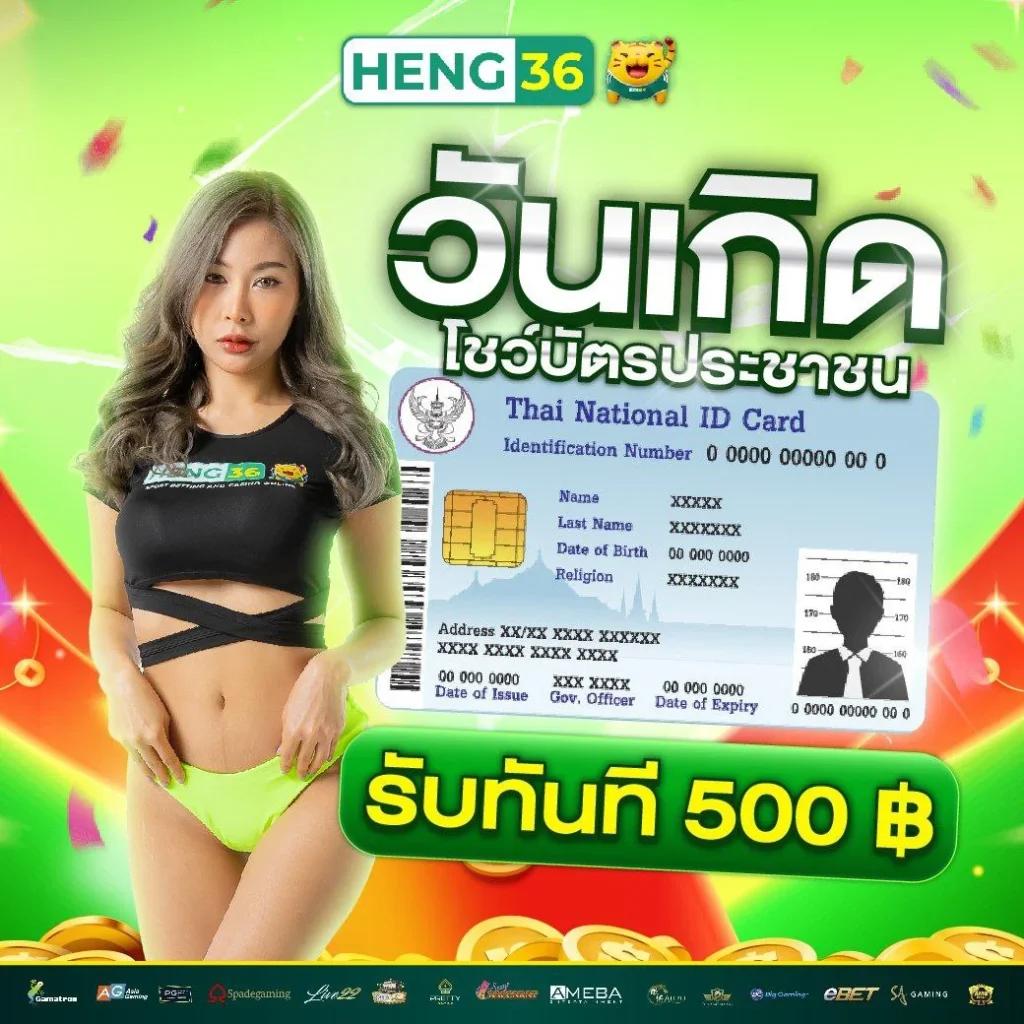 168ufa คาสิโนเว็บตรง รวมเกมดัง สล็อต บาคาร่า ฝากถอนง่าย