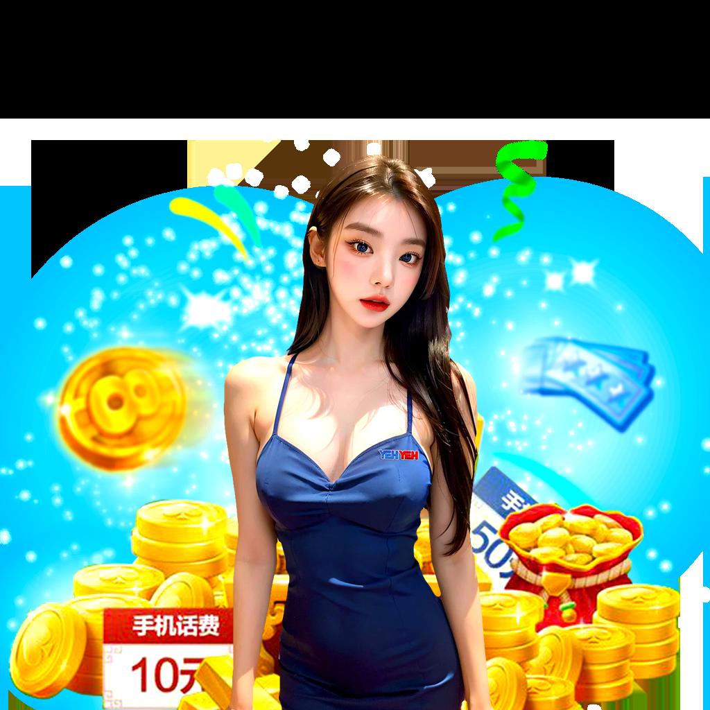 16mm สล็อต ค่ายเกมยอดนิยมแห่งยุค 2024 ตื่นเต้นทุกการเดิมพัน