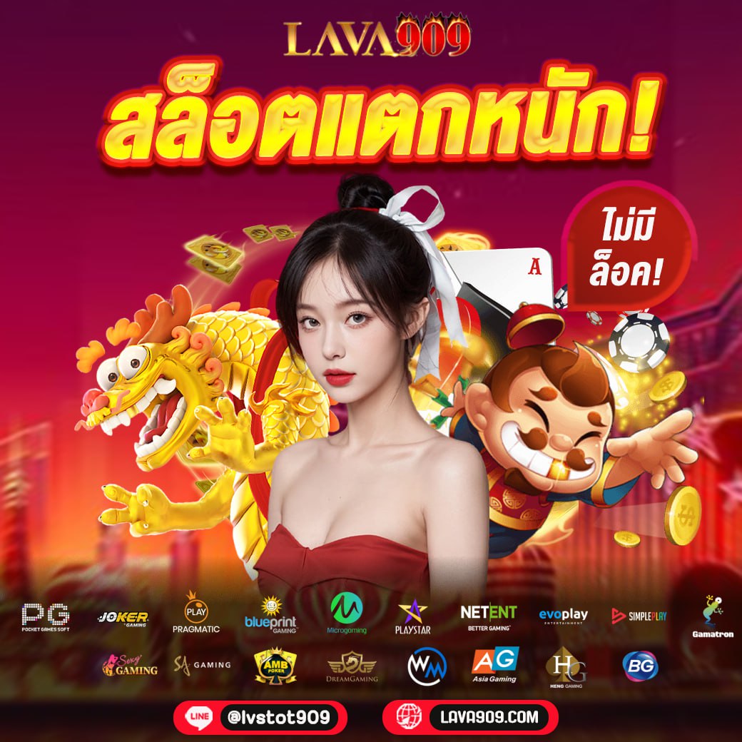 188bet แพลตฟอร์มเดิมพันออนไลน์ยอดนิยมในประเทศไทย