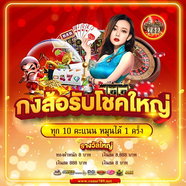 191 สล็อต เว็บตรง รวมเกมแตกง่าย จ่ายจริง ครบทุกความมันส์