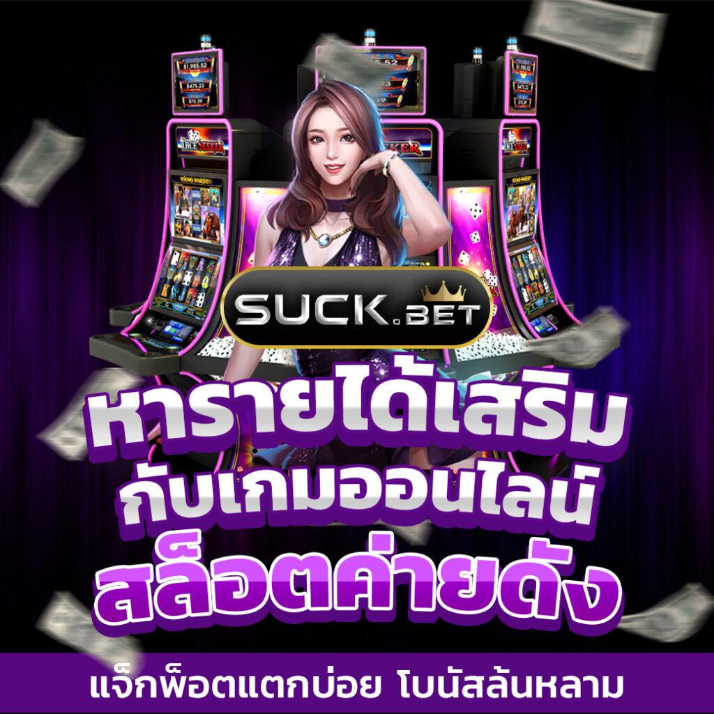 20รับ100 wallet auto สมัครง่าย ฝากถอนทันใจ ไม่มีขั้นต่ำ