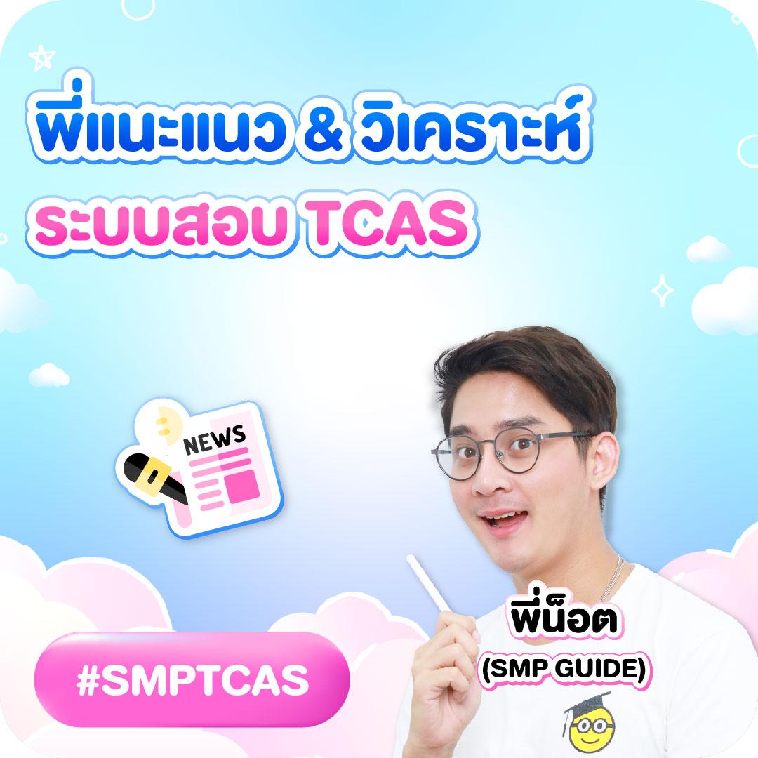 20รับ100วอเลท เว็บตรง สล็อตมาแรง แทงบอลปลอดภัยอันดับหนึ่ง