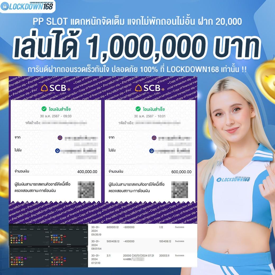 22win เว็บพนันออนไลน์อันดับหนึ่ง ตอบโจทย์นักเสี่ยงดวงเทรนด์ใหม่