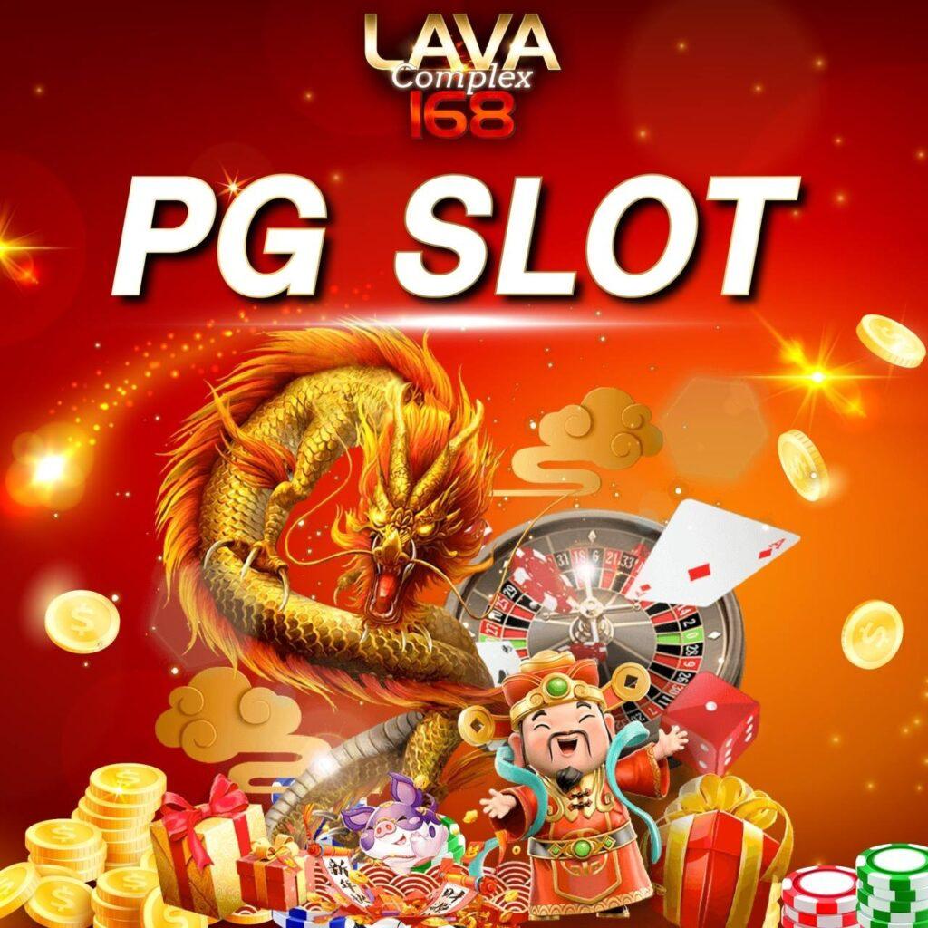 249 สล็อต เว็บใหญ่รวมเกมดัง โบนัสแตกง่าย ระบบได้เงินจริง