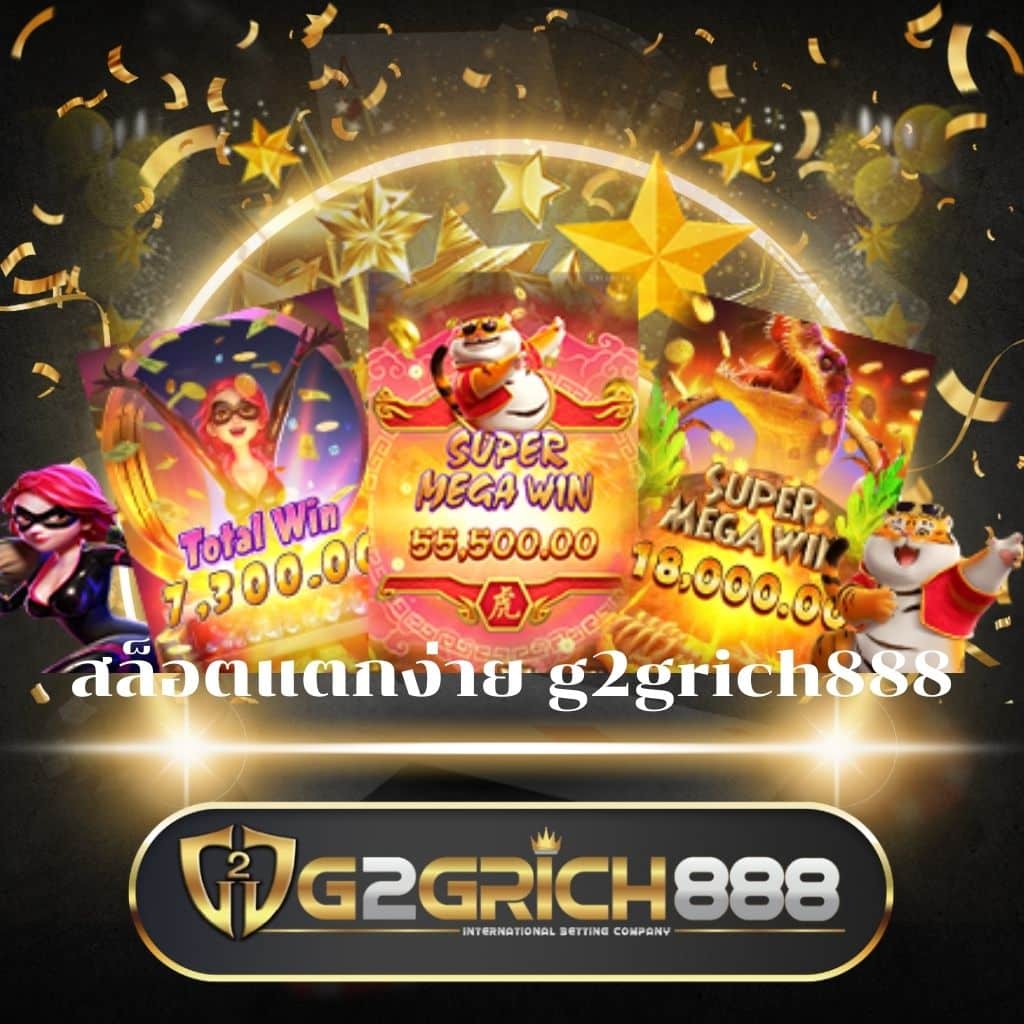 285สล็อต คาสิโนออนไลน์ครบวงจร มีเกมสล็อตใหม่ล่าสุด ที่นี่ที่เดียว