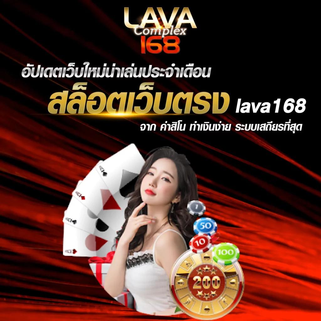 289 สล็อต คาสิโนสด สมัครง่าย รับโบนัสแตกหนักทุกวัน