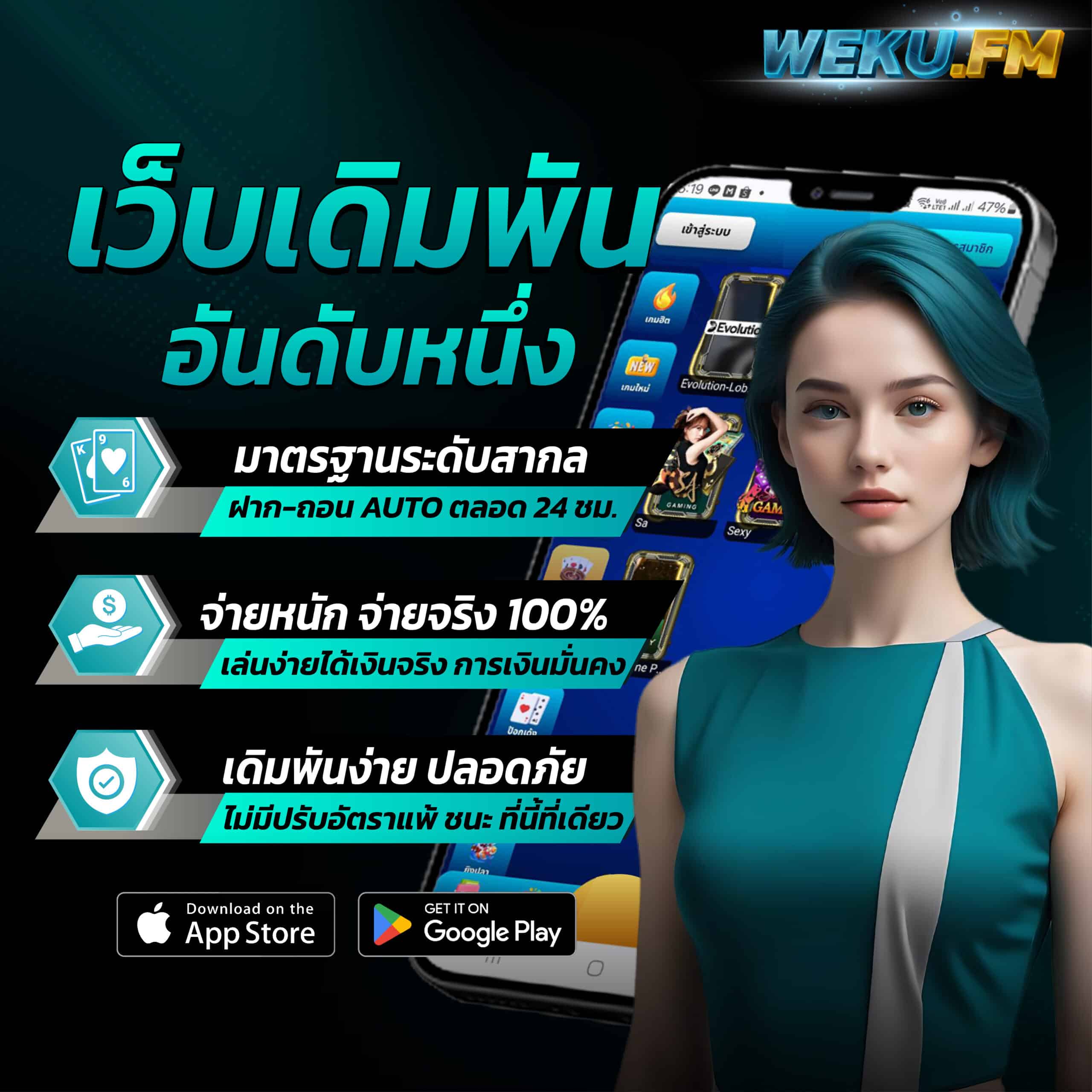289สล็อต คาสิโนเต็มรูปแบบ พร้อมโบนัสและโปรโมชั่นใหม่ล่าสุด ปี 2024