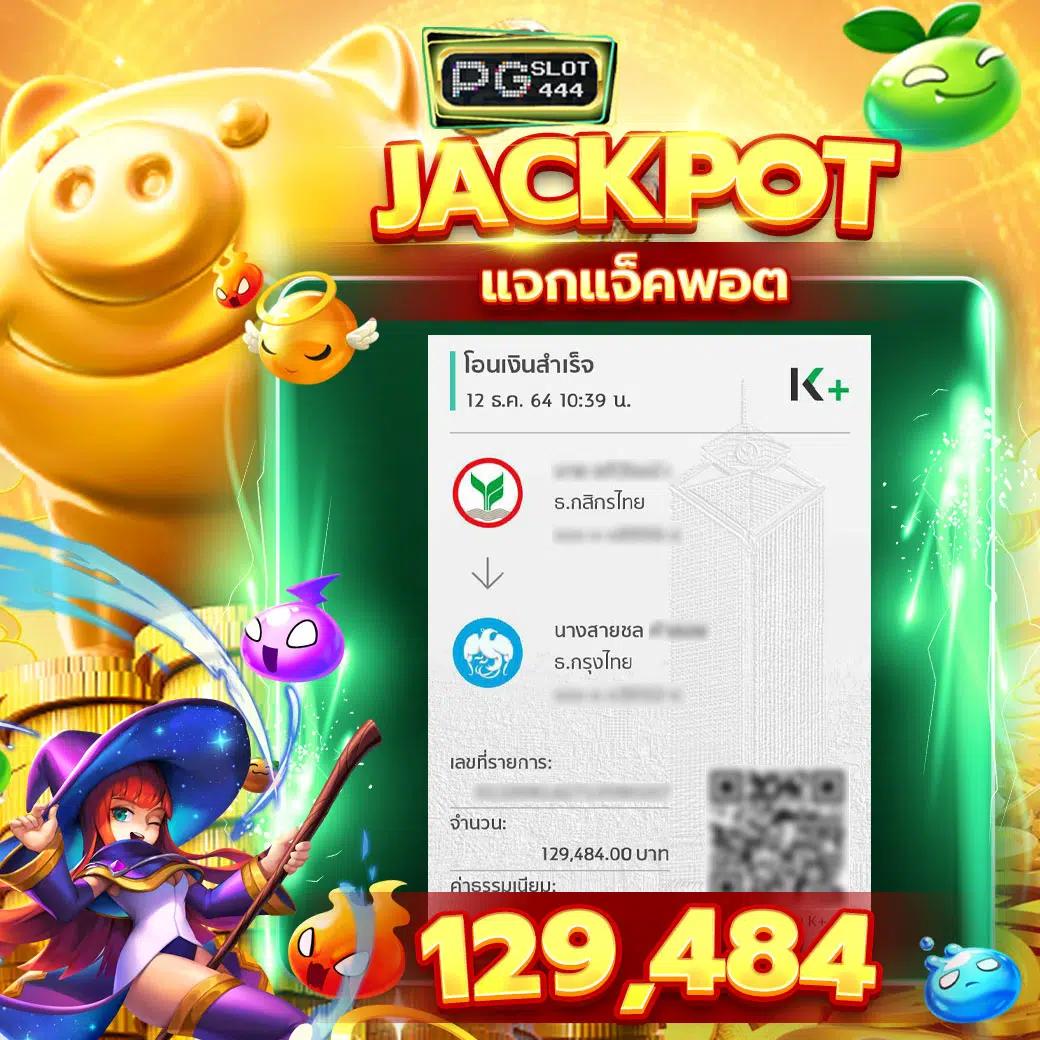 333สล็อต ศูนย์รวมเกมสล็อตอัปเดตใหม่ล่าสุด ฝาก-ถอน ระบบออโต้