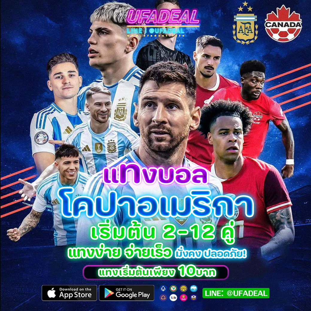 38th สล็อต คาสิโนยอดนิยม แจกโบนัสจุใจ เล่นง่ายจ่ายเร็ว