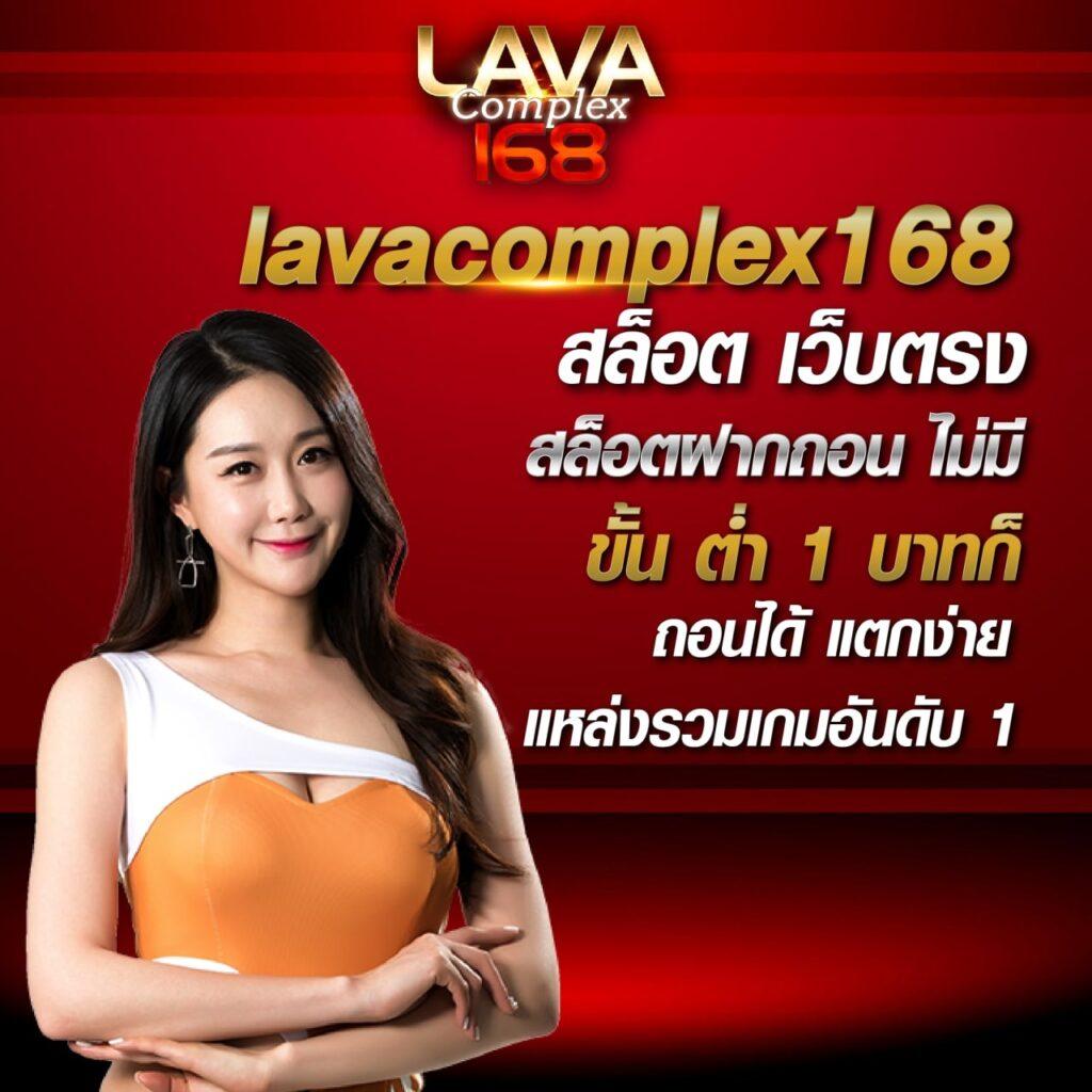 38สล็อต เว็บตรง ฝากถอนออโต้ รองรับทรูวอลเล็ตในไทย