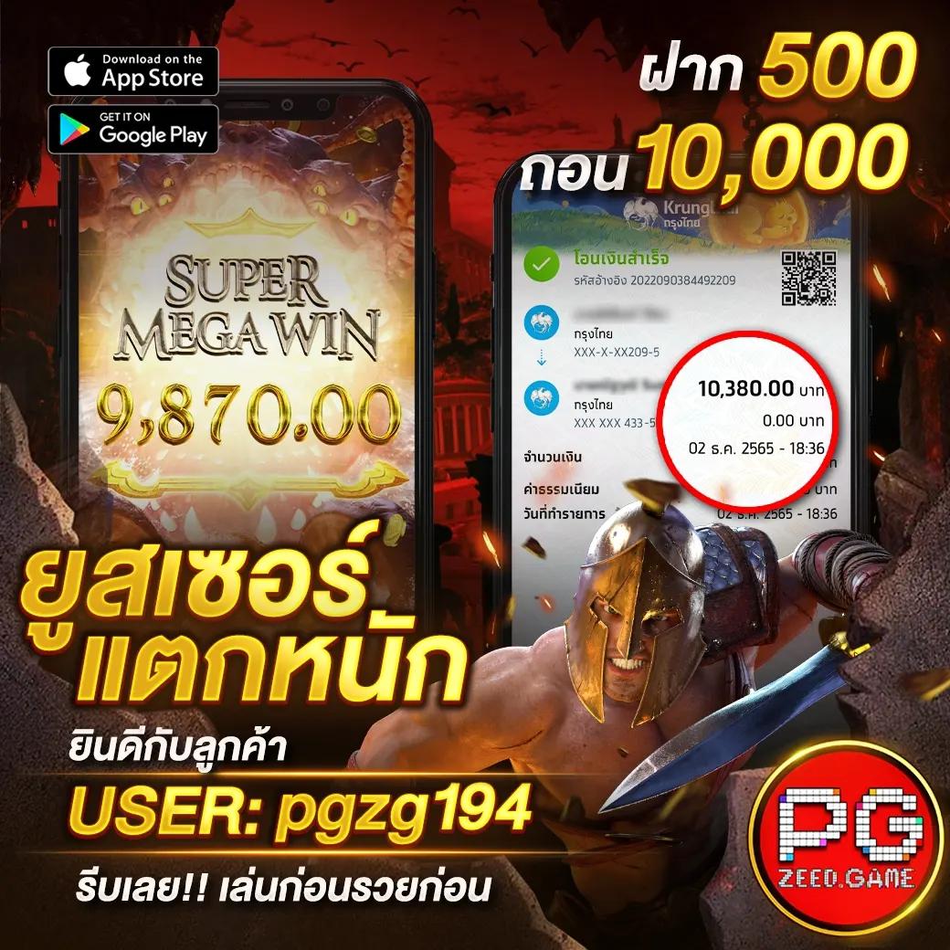 3K Slot คาสิโนออนไลน์ชั้นนำ รวมเกมสล็อตสุดฮิตในไทย