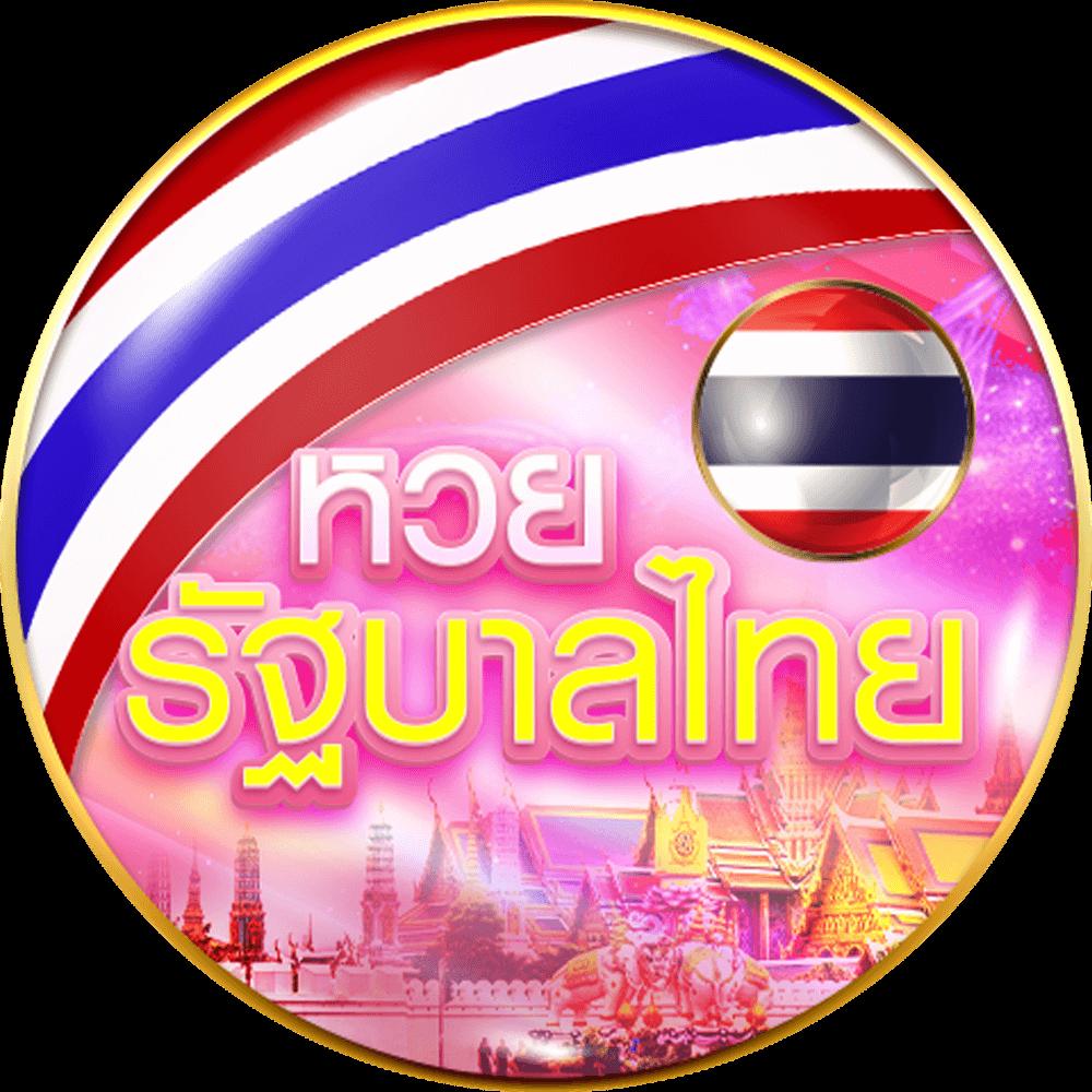 456 สล็อต คาสิโนออนไลน์ยอดนิยม ฝากถอนง่าย เว็บตรงเท่านั้น