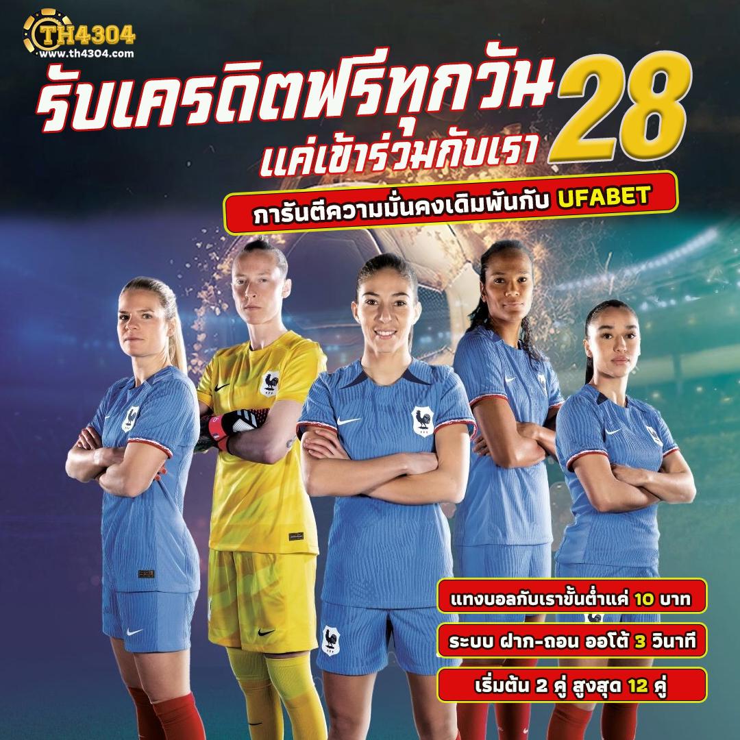456สล็อต คาสิโนออนไลน์สุดฮิต เล่นง่าย จบไว จ่ายหนัก กระแสดี