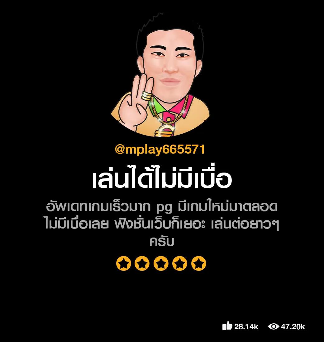 478สล็อต คาสิโนออนไลน์ครบวงจร รวมเกมยอดนิยม 2024