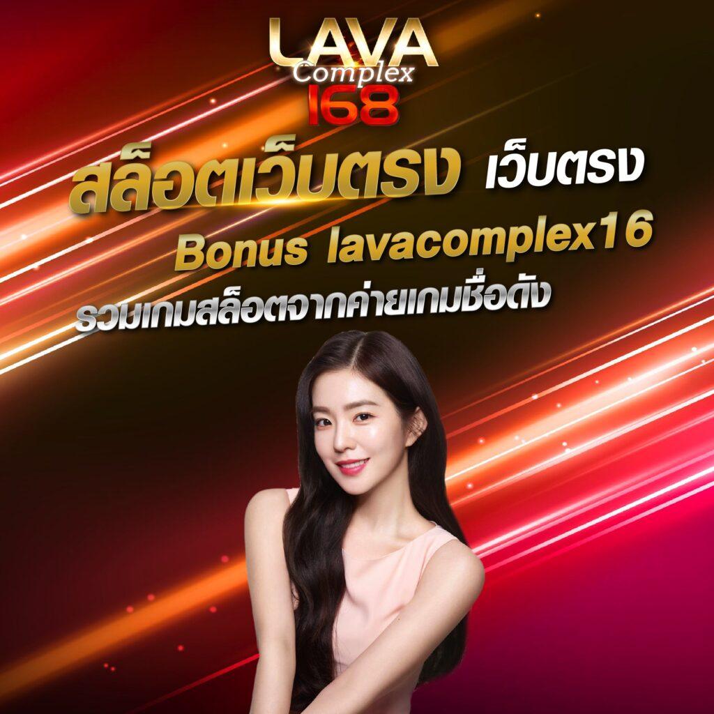 4x4slot คาสิโนอันดับหนึ่ง รับโปรโมชั่นสุดคูล ตลอดทุกช่วงเวลา