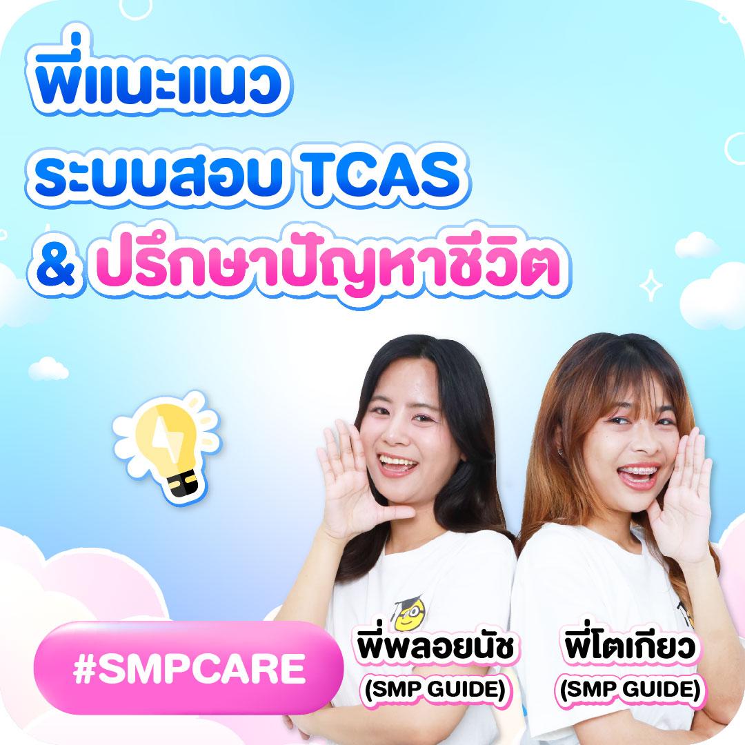 555slot เว็บคาสิโนใหม่ล่าสุด รวมเกมฮิตสุดในไทย 2024