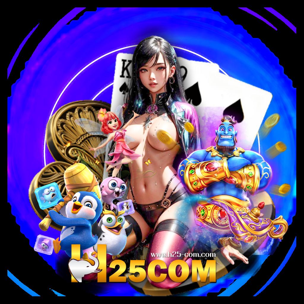 55gaga slot ทางเข้าเกมสล็อตออนไลน์ สมัครง่าย จ่ายจริง 2024