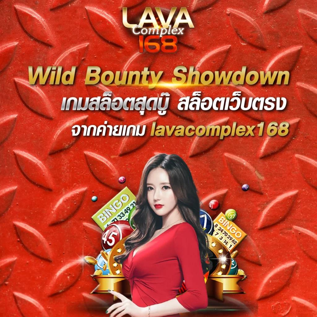 5เฮง สล็อต เว็บตรง ระบบออโต้ เครดิตฟรี แจกจริง เล่นง่ายจ่ายเร็ว