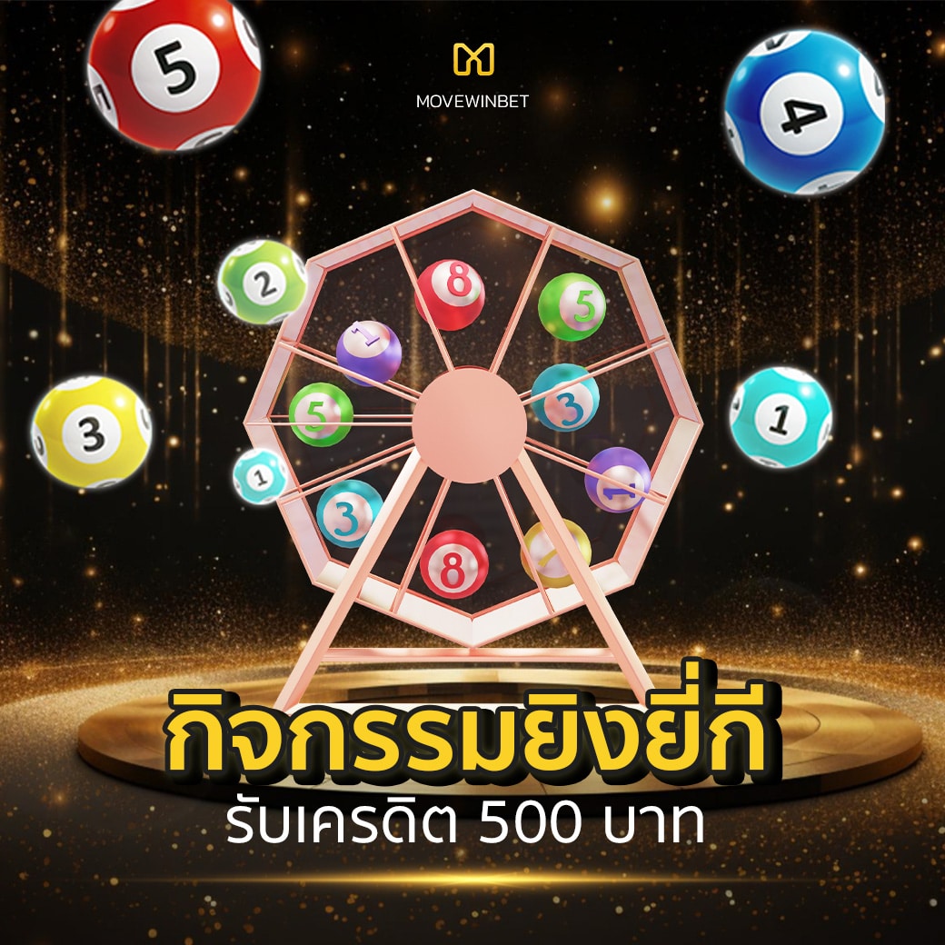 65bet Slot คาสิโนออนไลน์ครบวงจร เว็บเกมสล็อตยอดนิยมแห่งปี