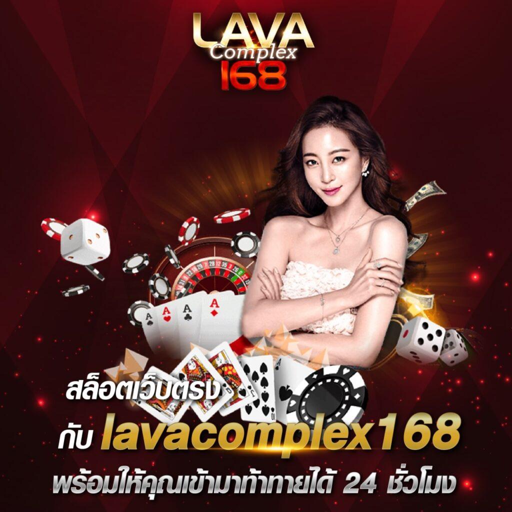 666สล็อต คาสิโนออนไลน์อันดับหนึ่งพร้อมโปรโมชั่นและโบนัสสุดคุ้ม