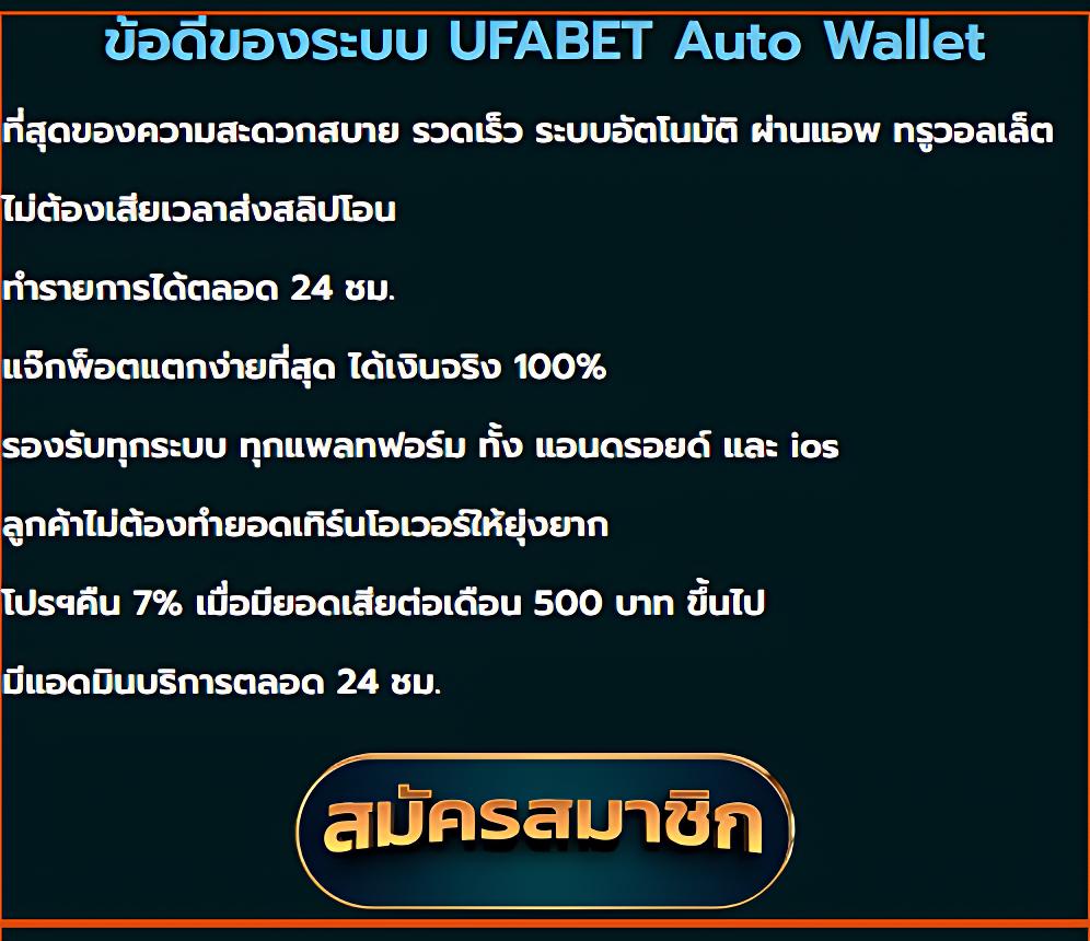 6789สล็อต คาสิโนครบวงจร เล่นง่าย จ่ายจริง รวมเกมดังในไทย