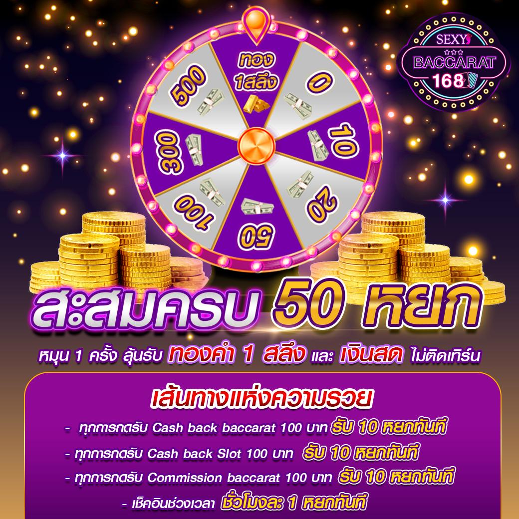 711 Game Slot เว็บสล็อตสุดฮิต อัปเดตเกมใหม่ล่าสุดเพื่อความสนุก