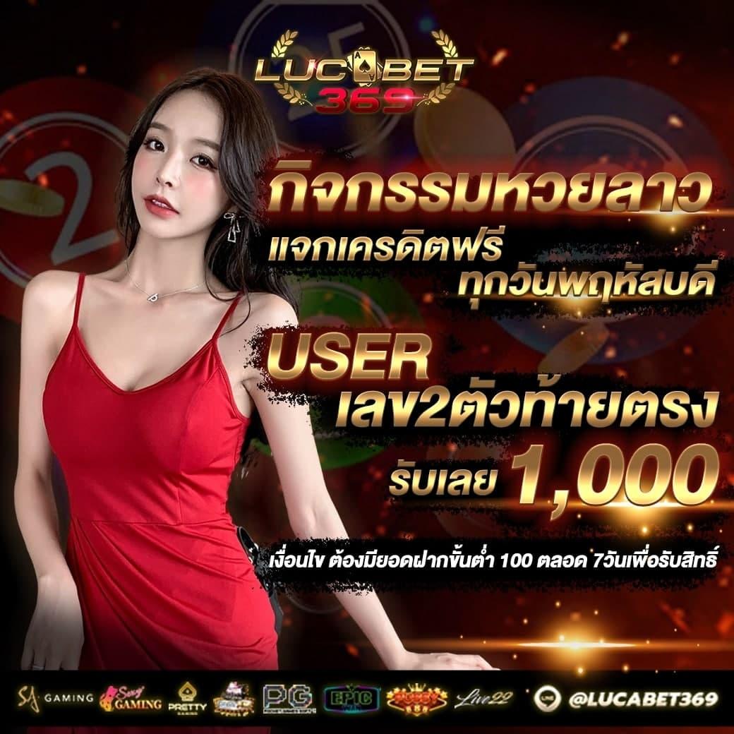 789 Slot คาสิโนออนไลน์ทันสมัย มาตรฐานระดับสากล สมัครง่ายได้เงินจริง