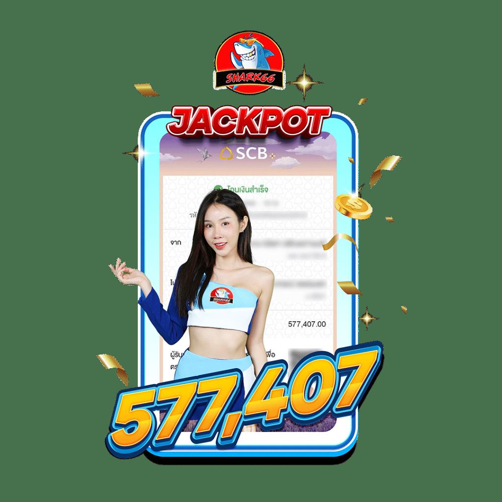 789สล็อต รวมเกมสล็อตแตกง่ายเล่นง่าย จ่ายจริงทุกยอด