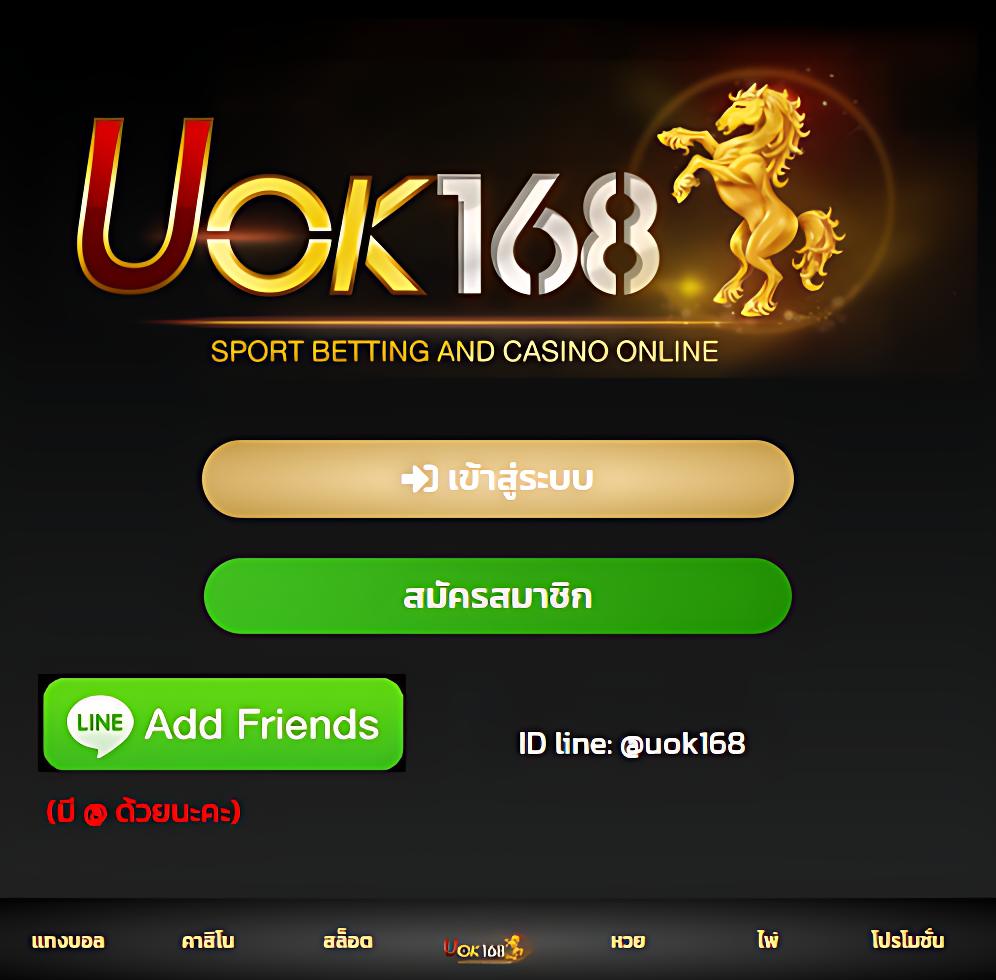 799 สล็อต เกมสล็อตใหม่ล่าสุด เล่นฟรี โบนัสแตกง่าย สมัครเลย