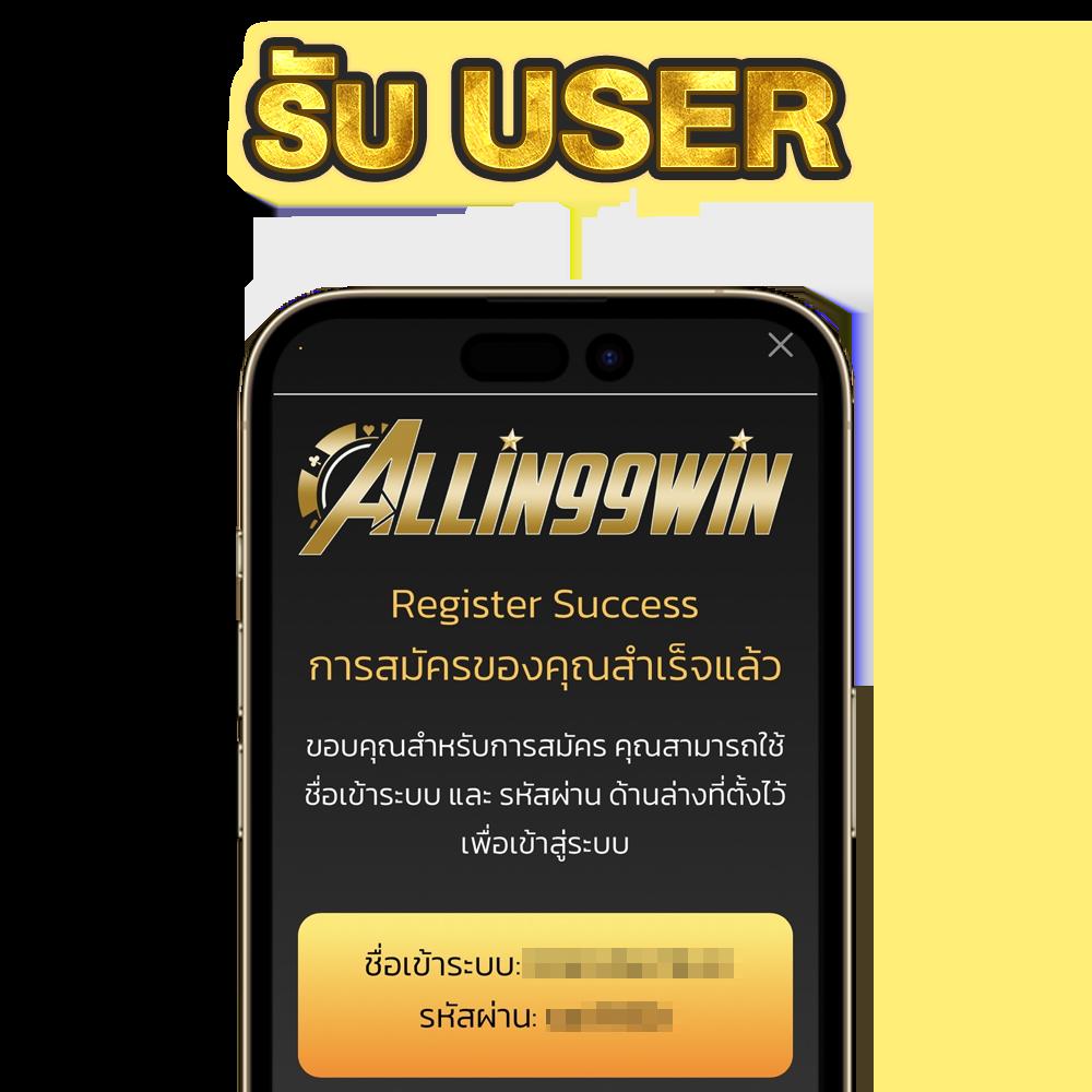 7m Soccer คาสิโนครบวงจร ระบบเกมทันสมัย สร้างรายได้ง่ายที่สุด