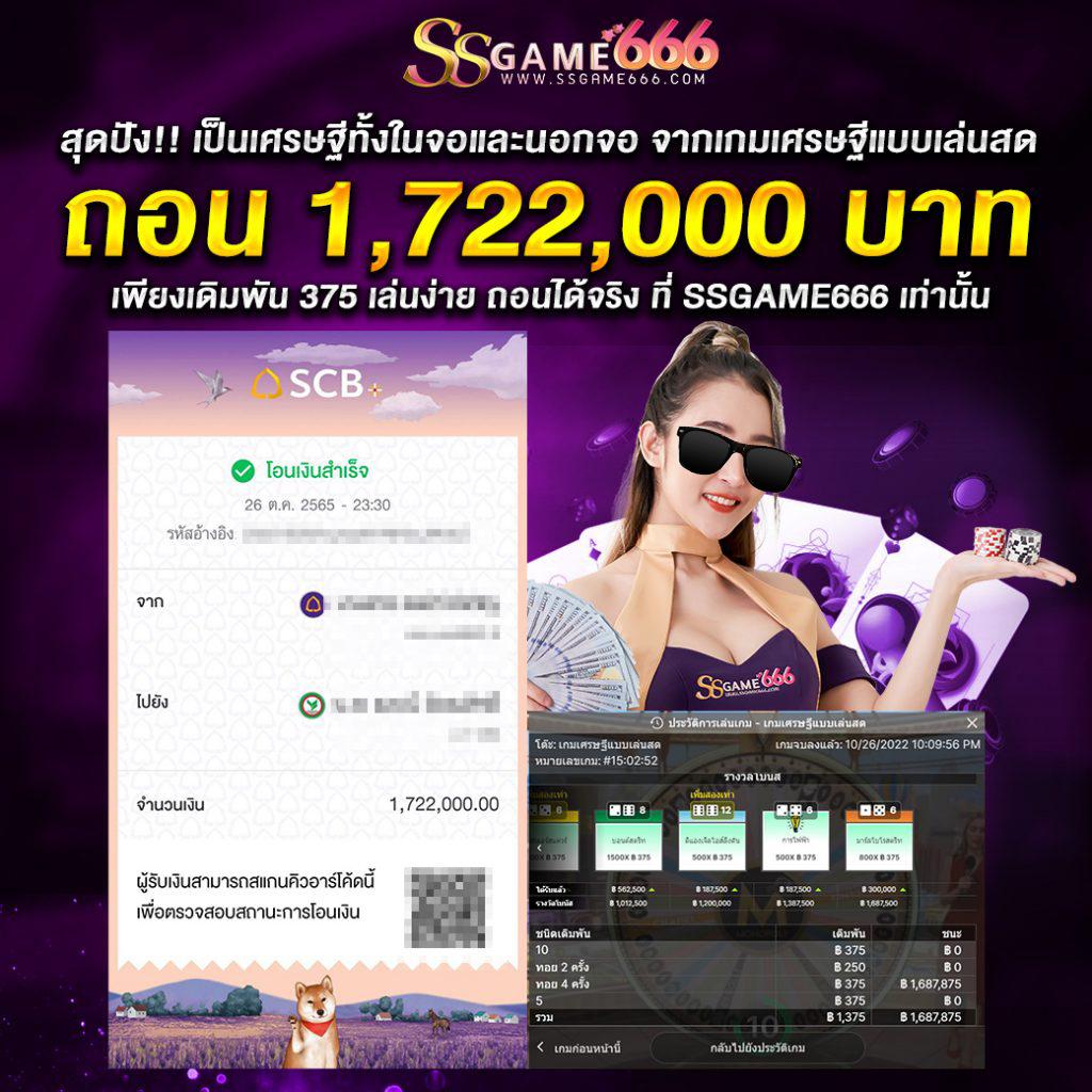 7m cn คาสิโน ครบวงจร ตลอด 24 ชั่วโมง มั่นใจในความปลอดภัย