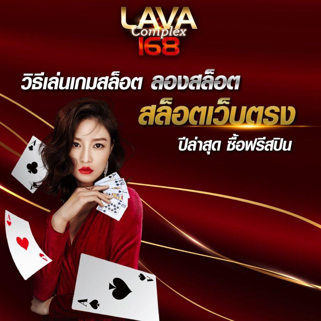 7m บ้านบอล ทางเข้าใหม่ล่าสุด ทดลองเล่นฟรี ไม่มีค่าธรรมเนียม