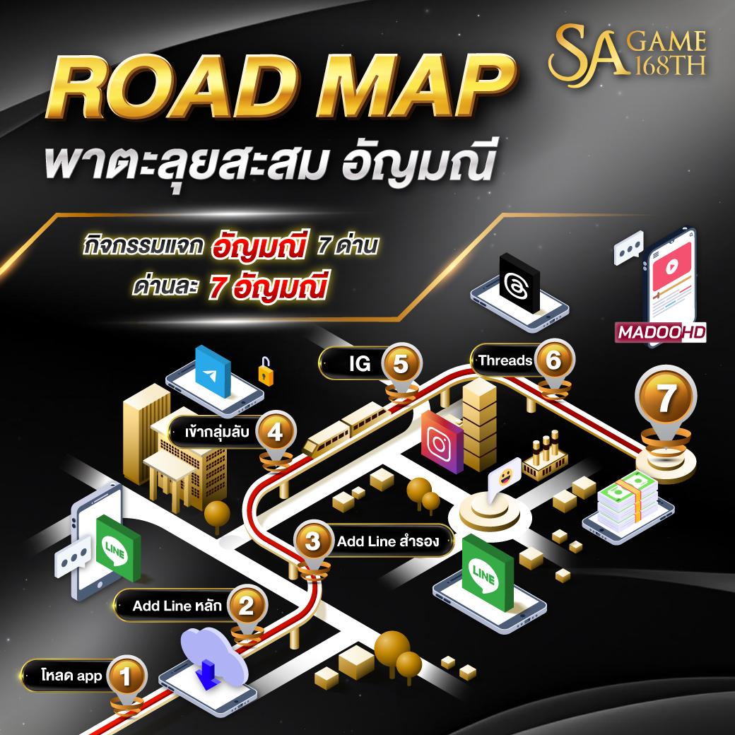 7m ผล บอล สด ดีที่สุด อัปเดตล่าสุด ฝากถอนง่ายทุกวัน