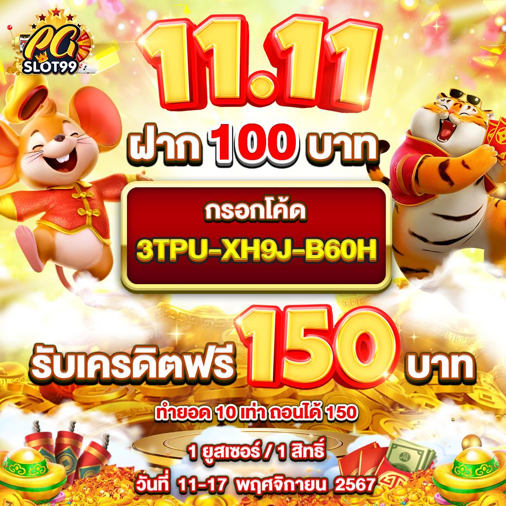 7mบ้านผลบอลสด คาสิโนออนไลน์ เว็บตรง ครบครันเรื่องเดิมพันง่ายๆ