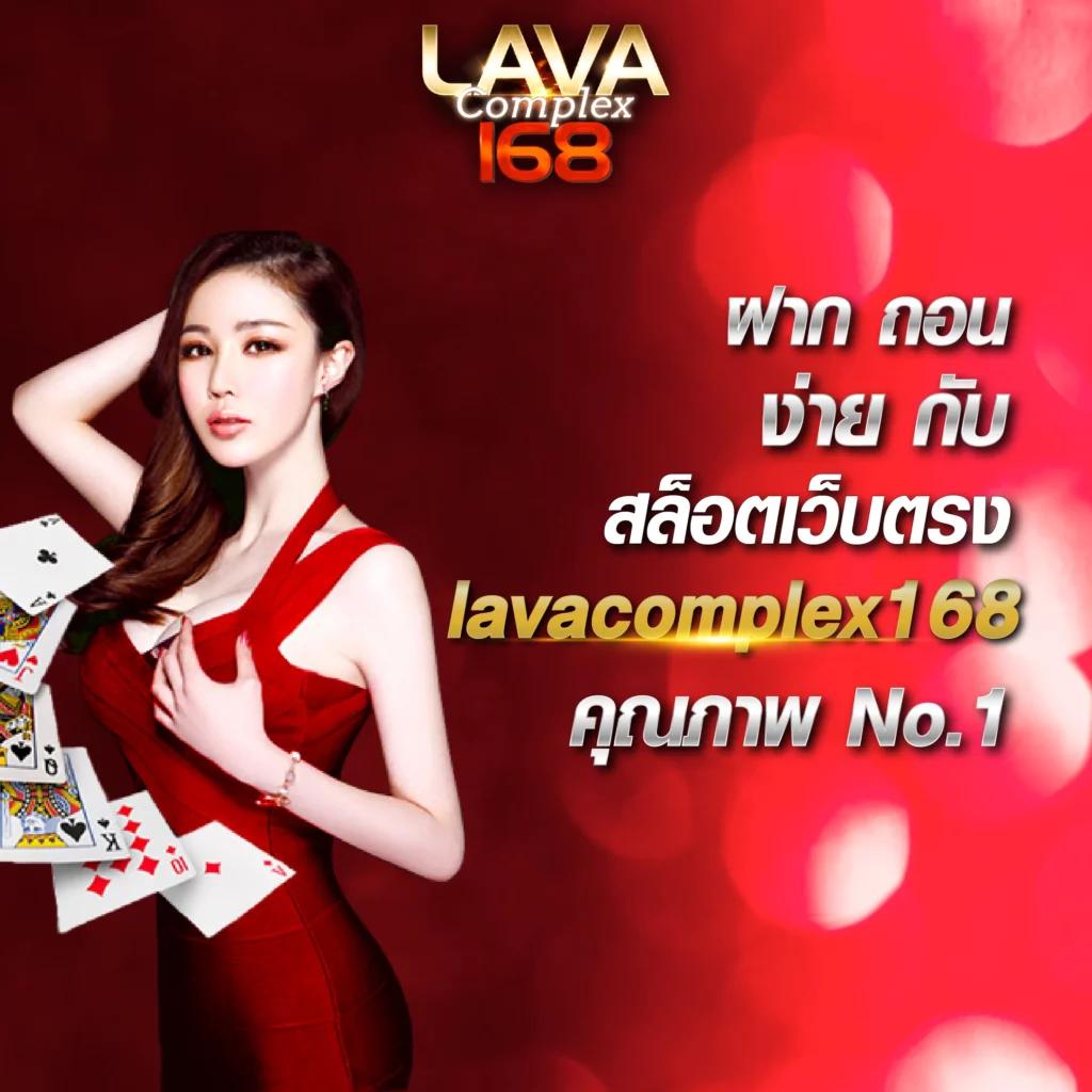 7mบาส คาสิโนออนไลน์สุดฮิต รวมเดิมพันบาสเก็งบอลได้เงินจริง