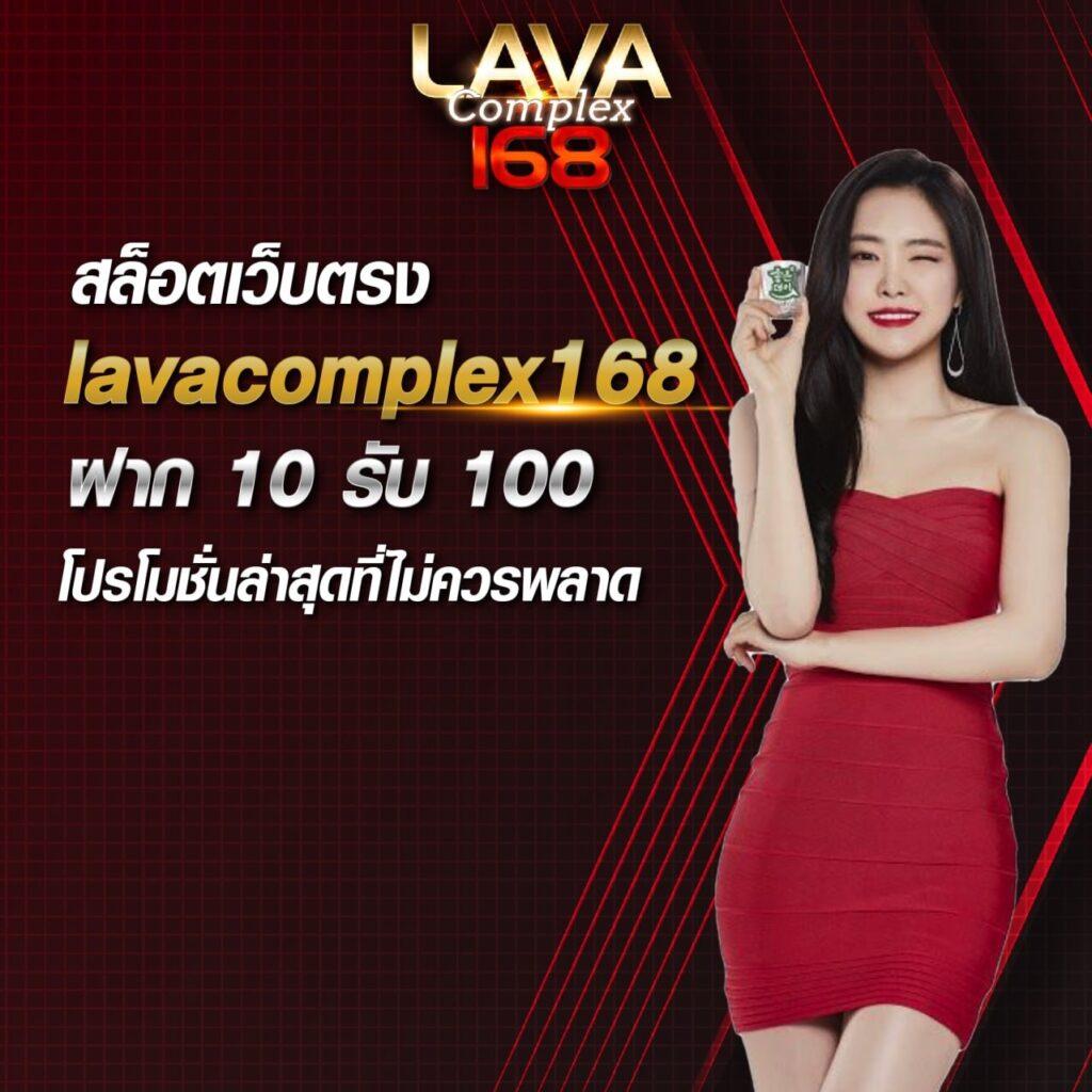 888 PG คาสิโนออนไลน์ เล่นง่าย จ่ายจริง ปลอดภัยอันดับ 1